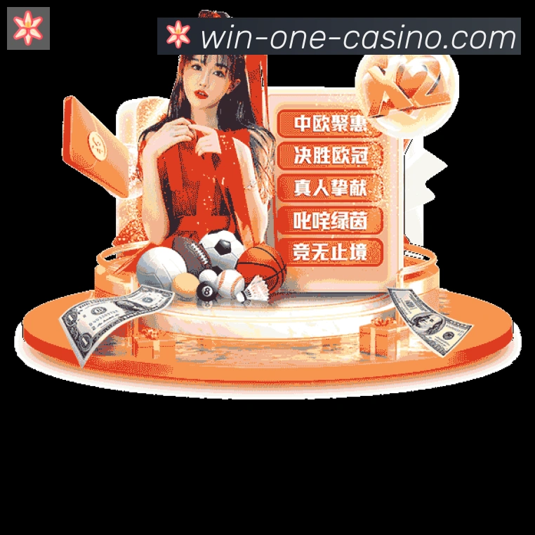 战术演练